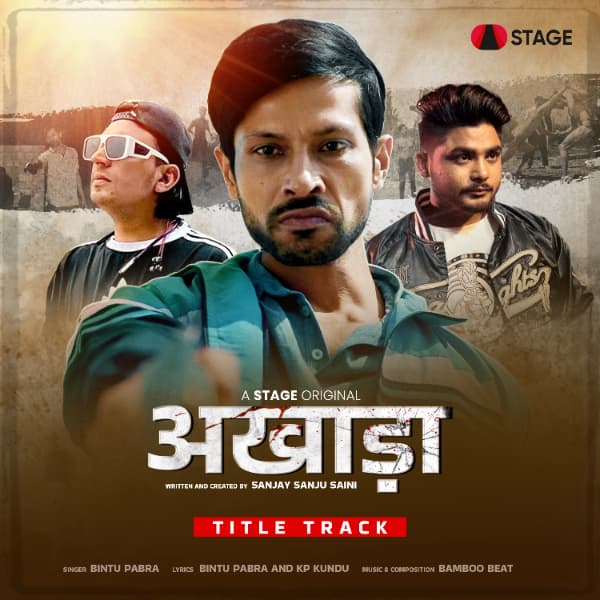 Akhada - Title Song cover art