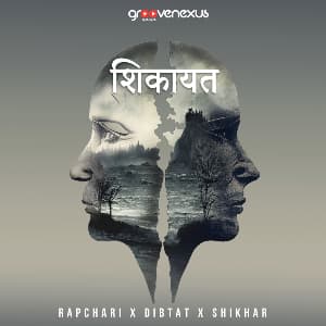 Shikayat cover art