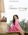 Ehsas-e-Zindagi - Embracing Life