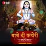 Babe Di Kacheri cover art