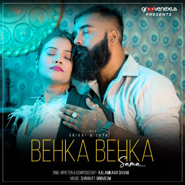Behka Behka Sama cover art