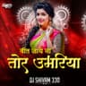 Bit Jaye Na Tor Umariya cover art