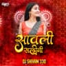 Sawali Saloni cover art