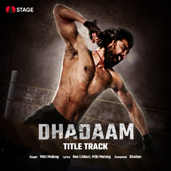 Dhadaam cover art
