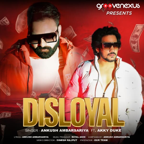 Disloyal cover art