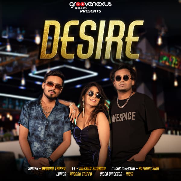 Desire cover art