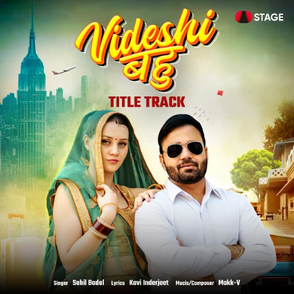Videshi Bahu cover art