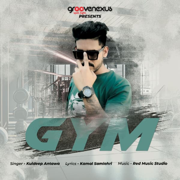 Gym cover art