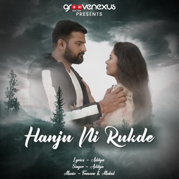 Hanju Ni Rukde cover art