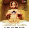 Hanuman Chalisa | Traxeon cover art