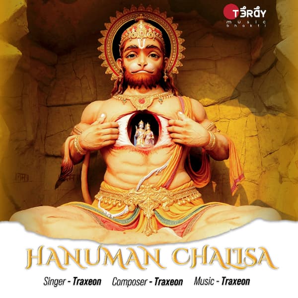 Hanuman Chalisa cover art