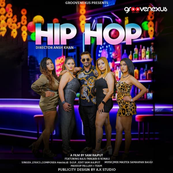 Hip Hop cover art