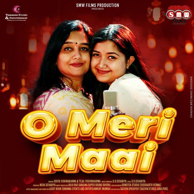 O Meri Maai cover art
