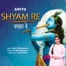 Shyam Re cover art