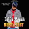 Must Test cover art