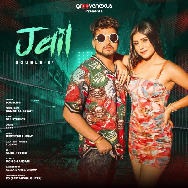 Jail cover art