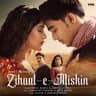 Zihaal e Miskin cover art