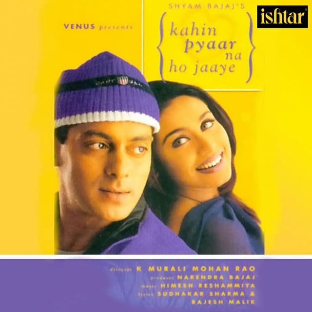 O Priya O Priya cover art