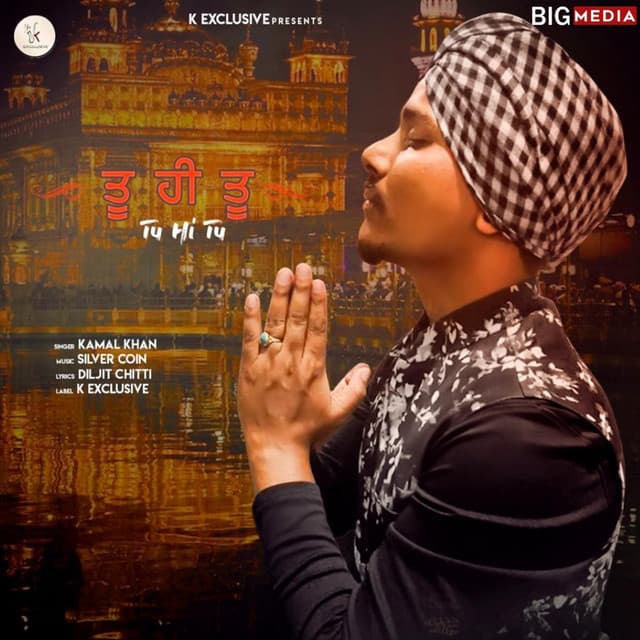 Tu Hi Tu cover art