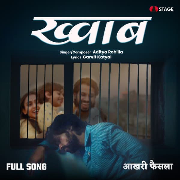 Khwaab (From Aakhri Faisla) cover art