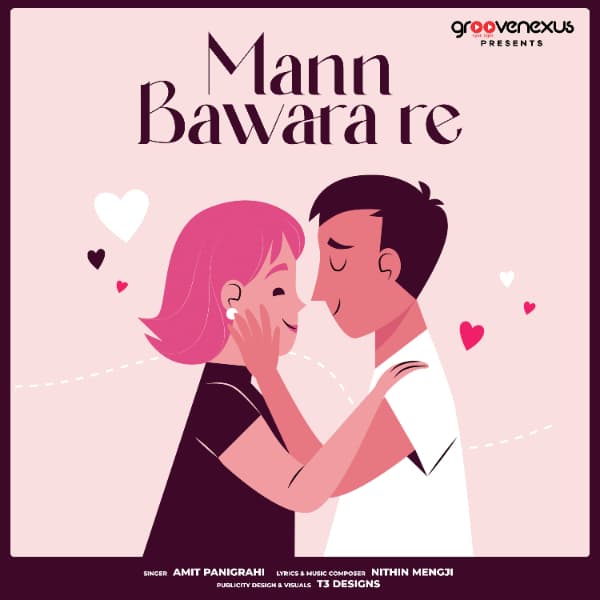 Mann Bawara Re cover art