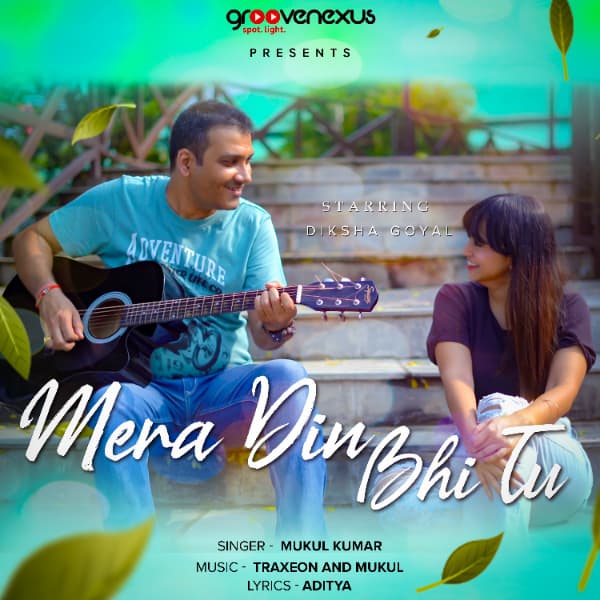 Mera Din Bhi Tu cover art