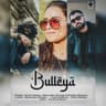 Bulleya cover art