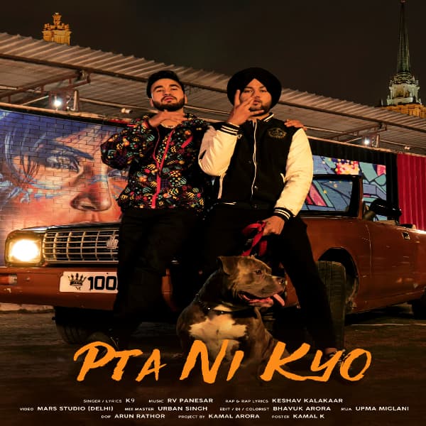 Pta Ni Kyo cover art
