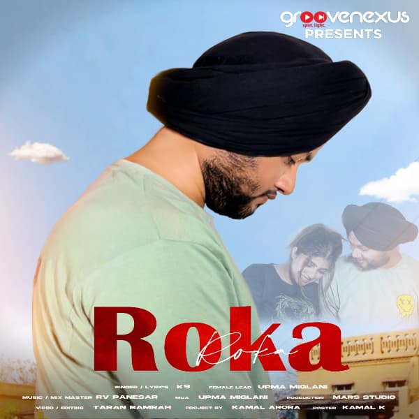Roka cover art