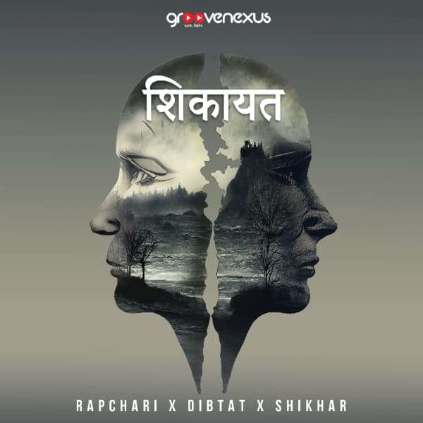 Shikayat cover art