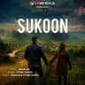 Sukoon cover art