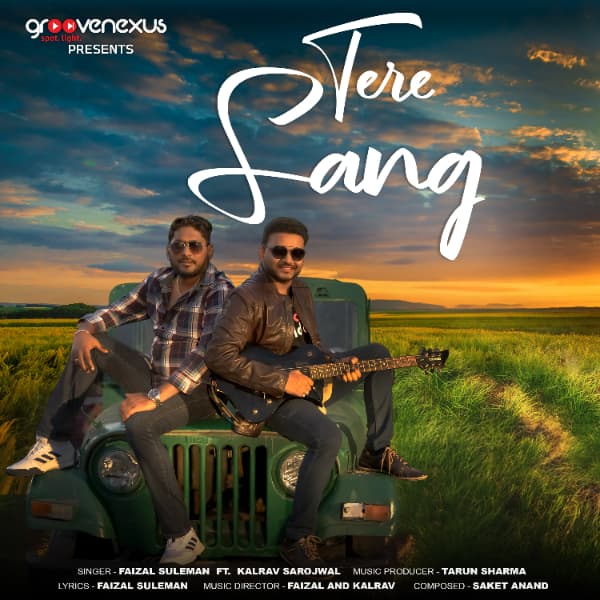 Tere Sang cover art