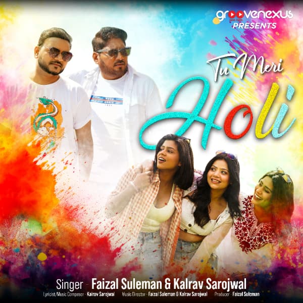 Tu Meri Holi cover art