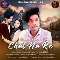 Chal Na Re cover art