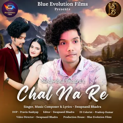 Chal Na Re cover art