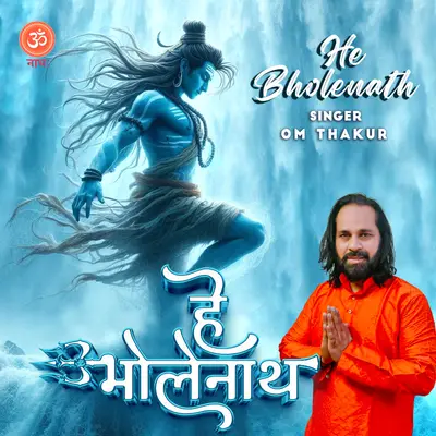 He Bholenath cover art