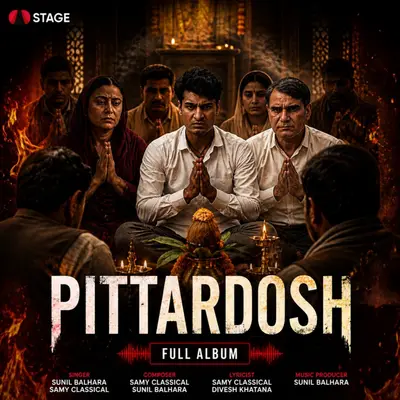 Kudrat cover art