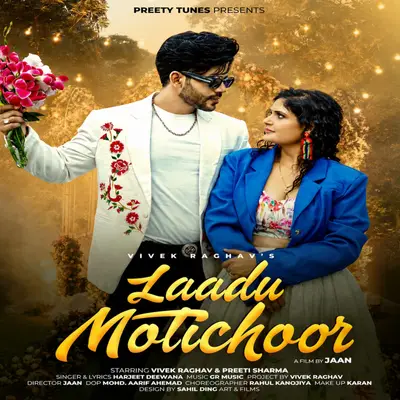 Laadu Motichoor cover art