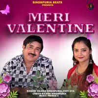 Meri Valentine cover art