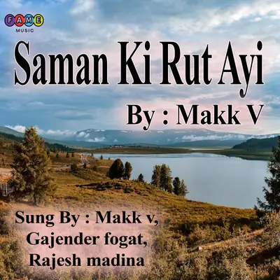 Saman Ki Rut Ayi cover art