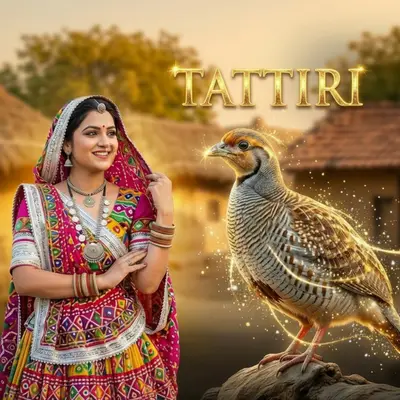 Tattiri cover art