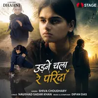 Udan Chala Re Parinda From Dhahni cover art