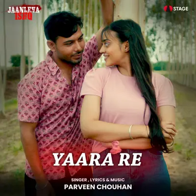 Yaara Re cover art